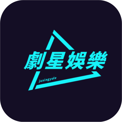王者荣耀2024最新版