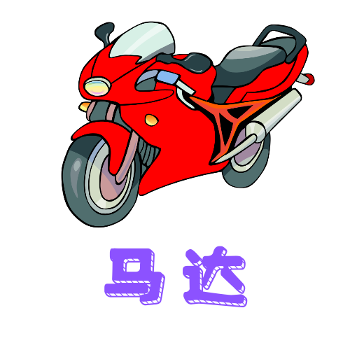 每日新影视永久vip版