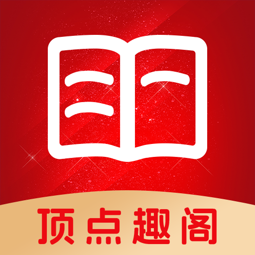 91破解版最新版