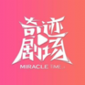 西瓜视频免费最新版